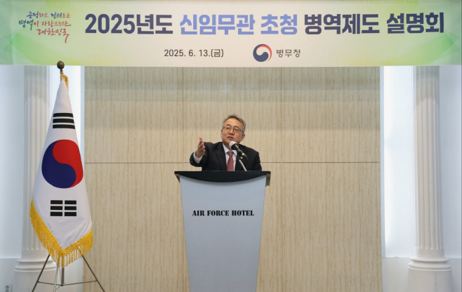 KakaoTalk_20250613_152227599