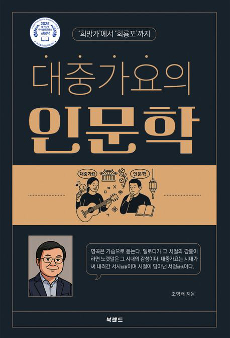 ㅇ