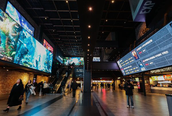 CGV 용산아이파크몰