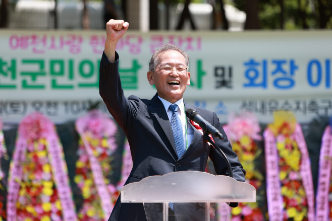예천군