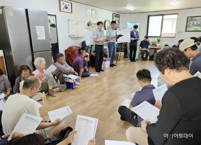 아산시 탕정2 도시개발사업
