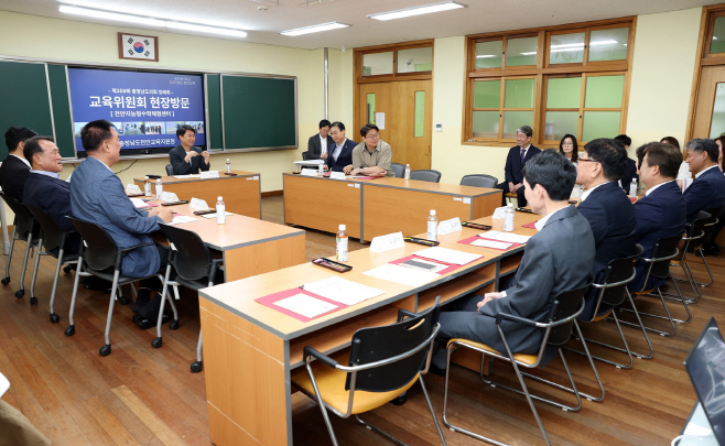 충남도의회 교육위원회, 미래교육 현장 방문으로 교육혁신 방안