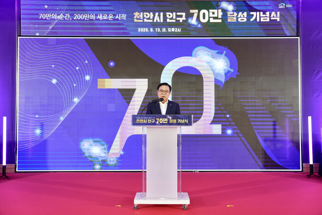 정책기획과3