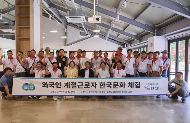 문화체험
