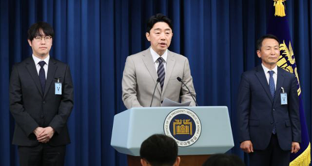 강실장