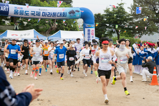 제20회 독도지키기 울릉도 국제마라톤대회 5