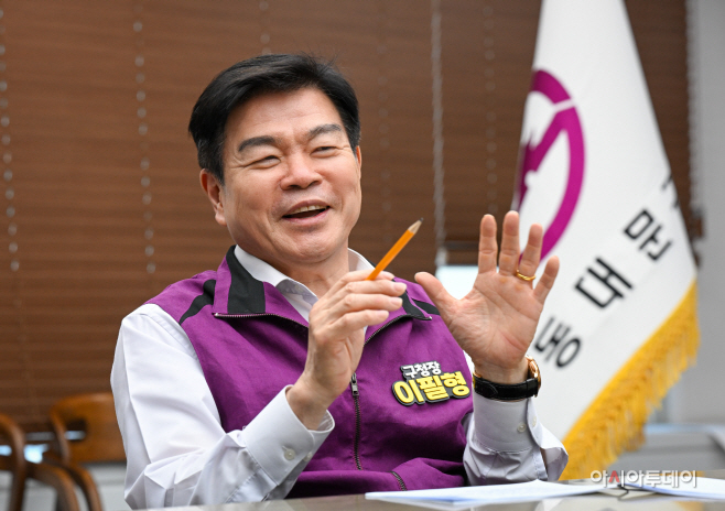 이필형 동대문구청장 인터뷰