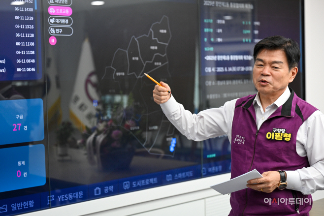 이필형 동대문구청장 인터뷰