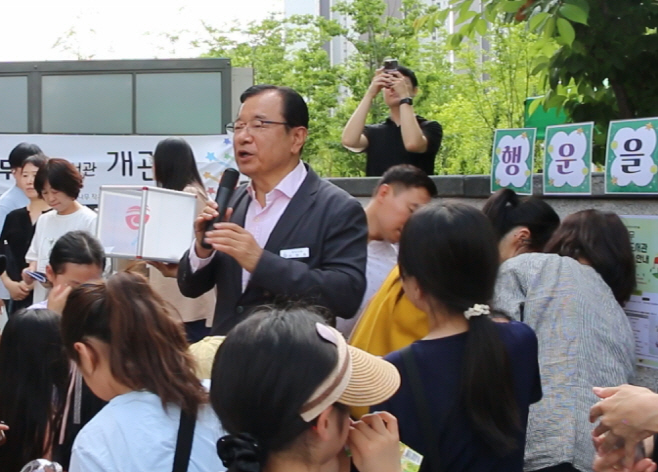축사3(이현재 하남시장)