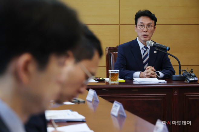 김민석 총리 후보, 경제 민생 업무보고