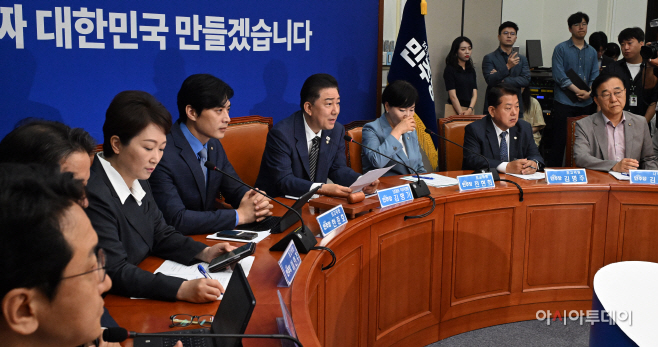 김병기, 첫 최고위 주재