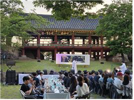 삼척시