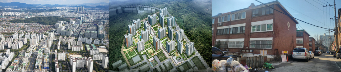 (좌)일산신도시 전경, (가운데)원당1구역 조감도(우)행신동 연세빌라/고양시