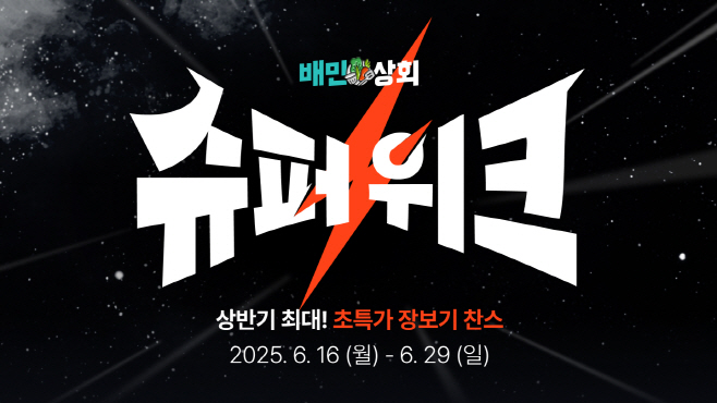 ㅇ