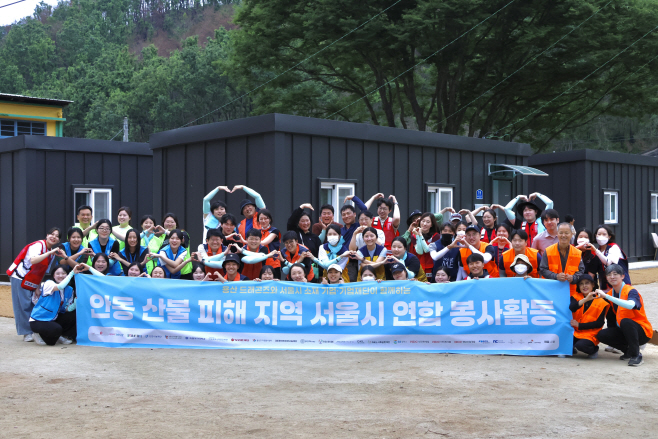 삼일pwc