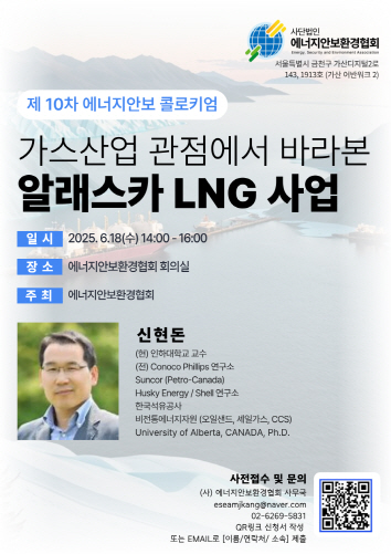 KakaoTalk_20250616_105259918