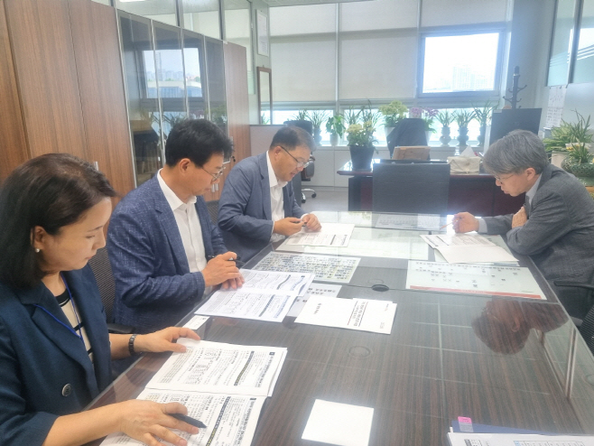 KakaoTalk_20250616_160434427_01