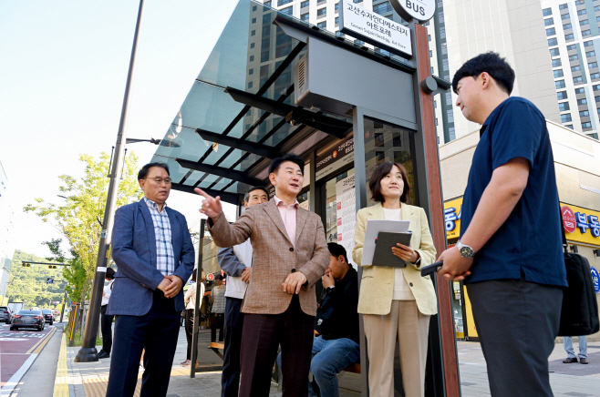 1.버스정책과(의정부시, 시내버스 공공관리제로 시민 일상 바꾼다)7-고산지구 버스 이용 여건 현장 확인