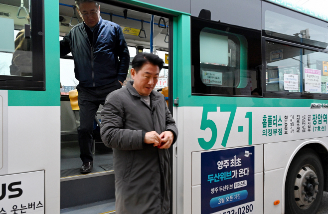 1.버스정책과(의정부시, 시내버스 공공관리제로 시민 일상 바꾼다)8-57-1번 버스 현장 모니터링