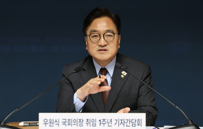 우원식 국회의장-07
