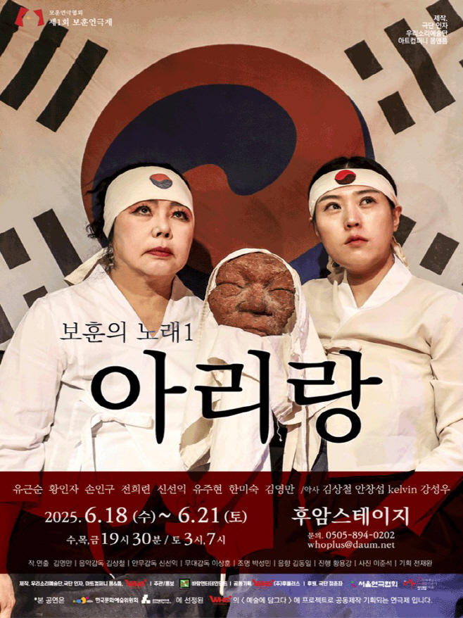 KakaoTalk_20250614_160228541