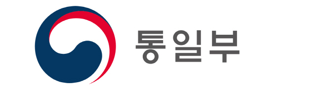 통일부_국_좌우