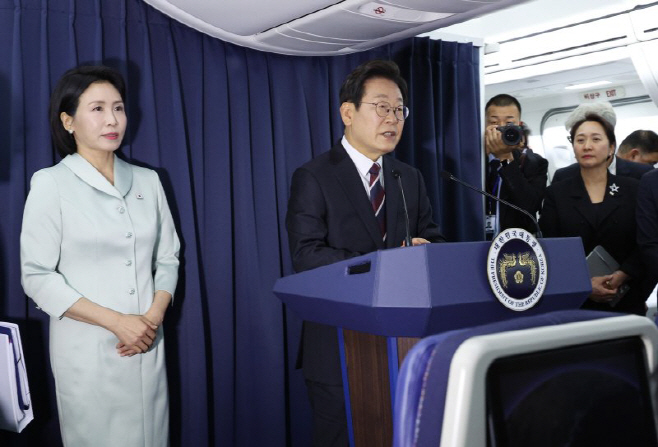 기내간담회