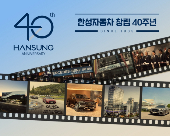 clip20250617122449
