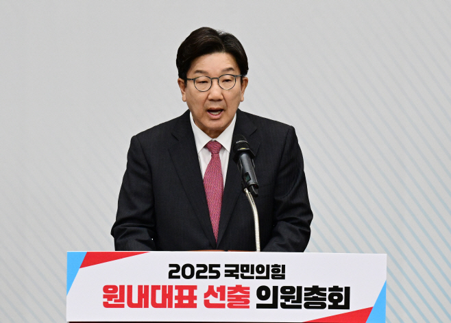 국민의힘-09