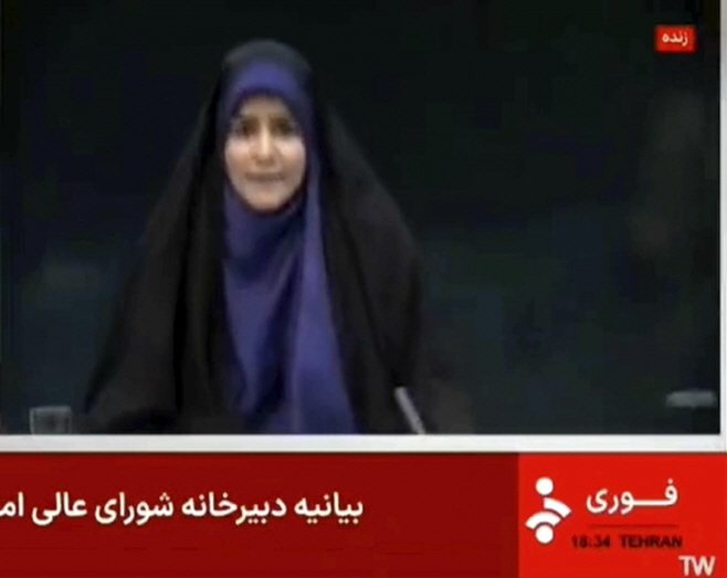 Mideast Israel Iran State TV