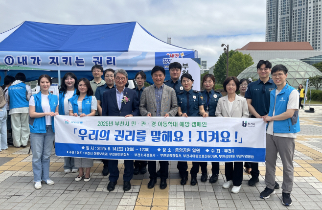조용익