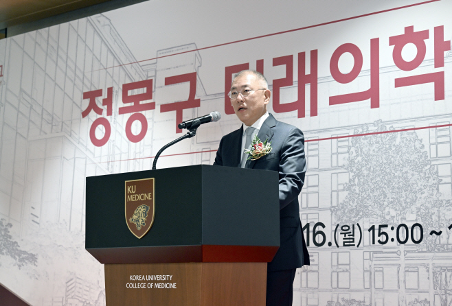 250617_정몽구 미래의학관 준공식4