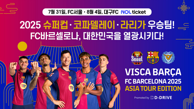 [붙임]_홍보_포스터 (1)