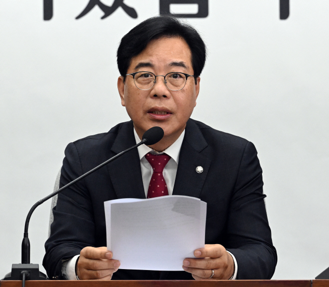 국민의힘 원내대책회의