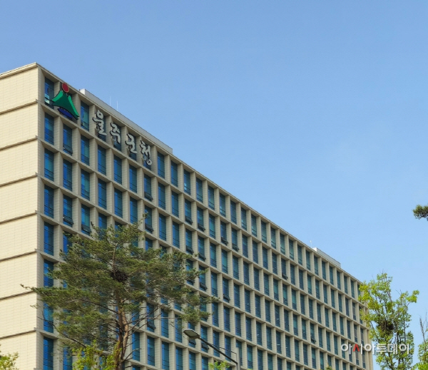 울주군청년센터, 지역특화 청년사업 선정···'청년 힐링캠프’ 운영