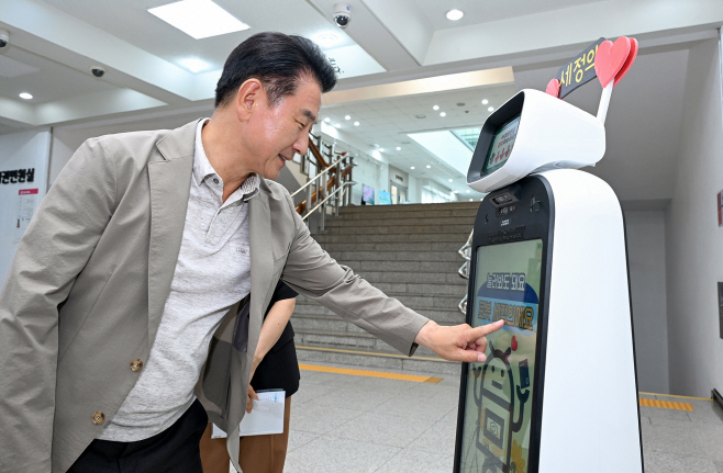 2.세정과(의정부시, 인공지능 기반 지방세 안내 로봇 시험 운영)1