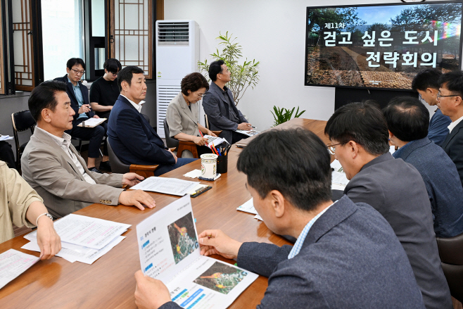 3.도시디자인과(의정부시, 걷고 싶은 도시 실현 위한 ‘제11차 걷고싶은도시 전략회의 개최’)