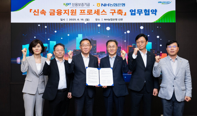 보도이미지 (2)