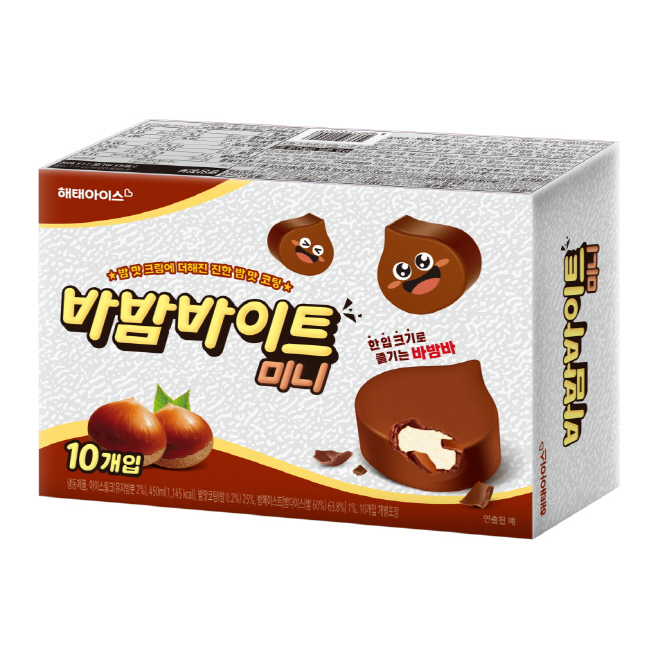 [해태아이스] 미니 사이즈 바밤바 '바밤바이트 미니' 출시