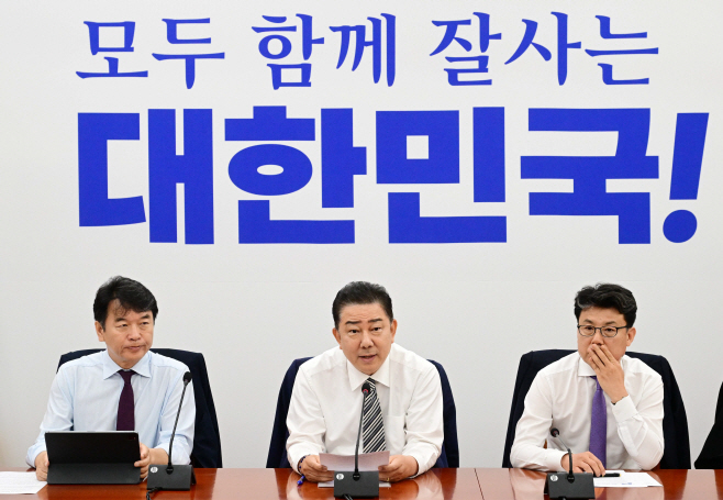 민주당 원내대책-14