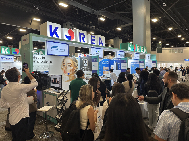 WHX Miami 2025 한국관 전경