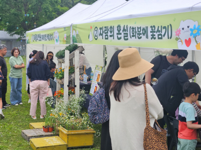 평창  자기탐색형 프로그램 (1)