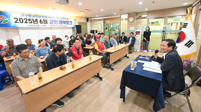 사본 -BandPhoto_2025_06_17_13_05_52 (1)