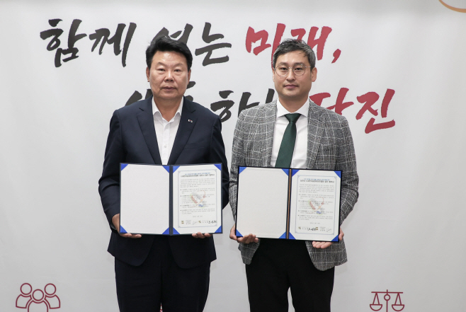 당진시, 합덕제에 천연기념물 남생이 방생 추진