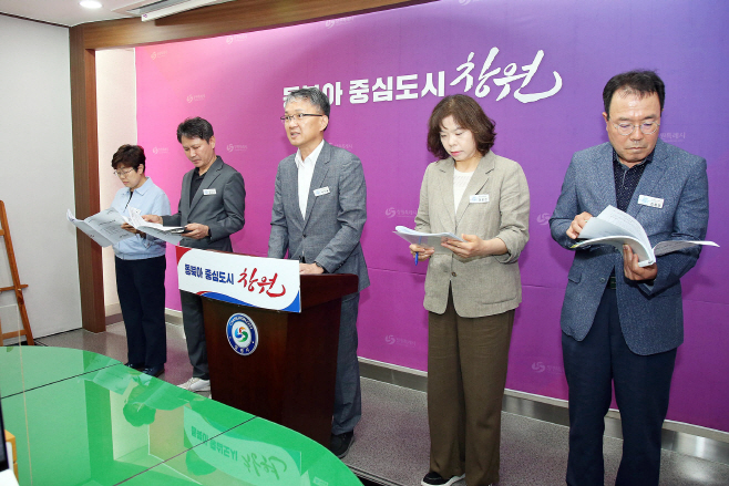 ★2025년 2분기 도서관사업소 정례브리핑(도서관사업소) (2)