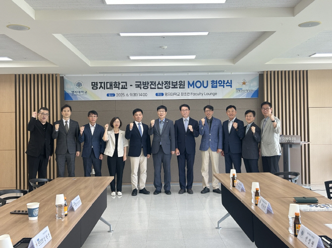 KakaoTalk_20250617_104216494