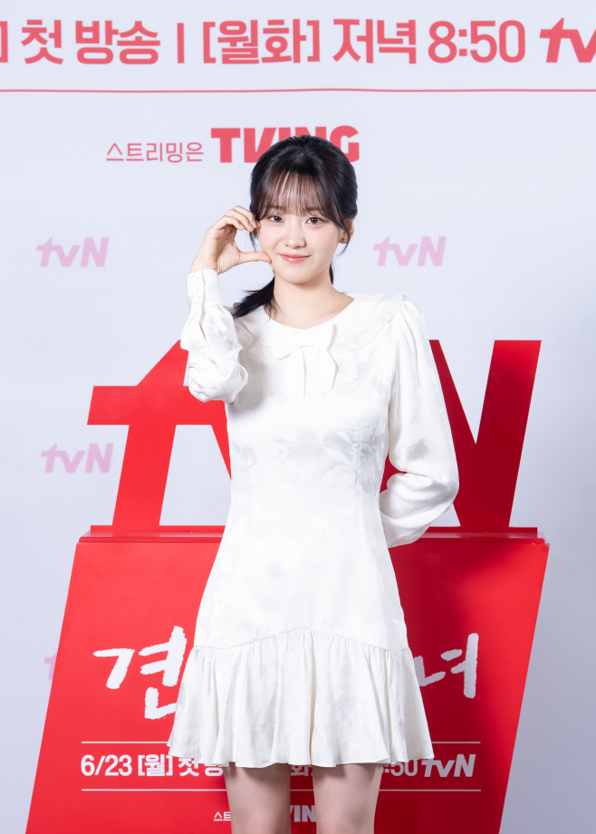 조이현