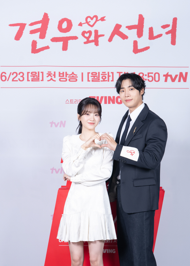 추영우조이현