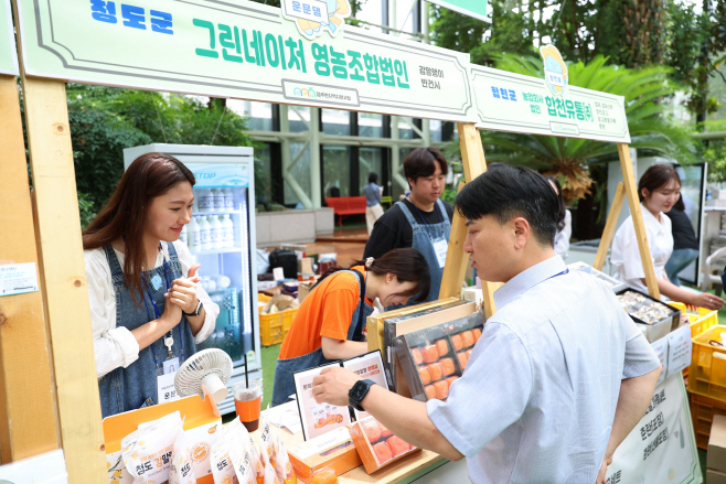 [사진] 2. 이음장날 현장스케치