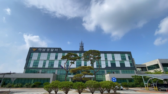 하남서 전경 (1)